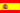 flag sp